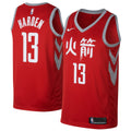Tricou Huston Rockets James Harden