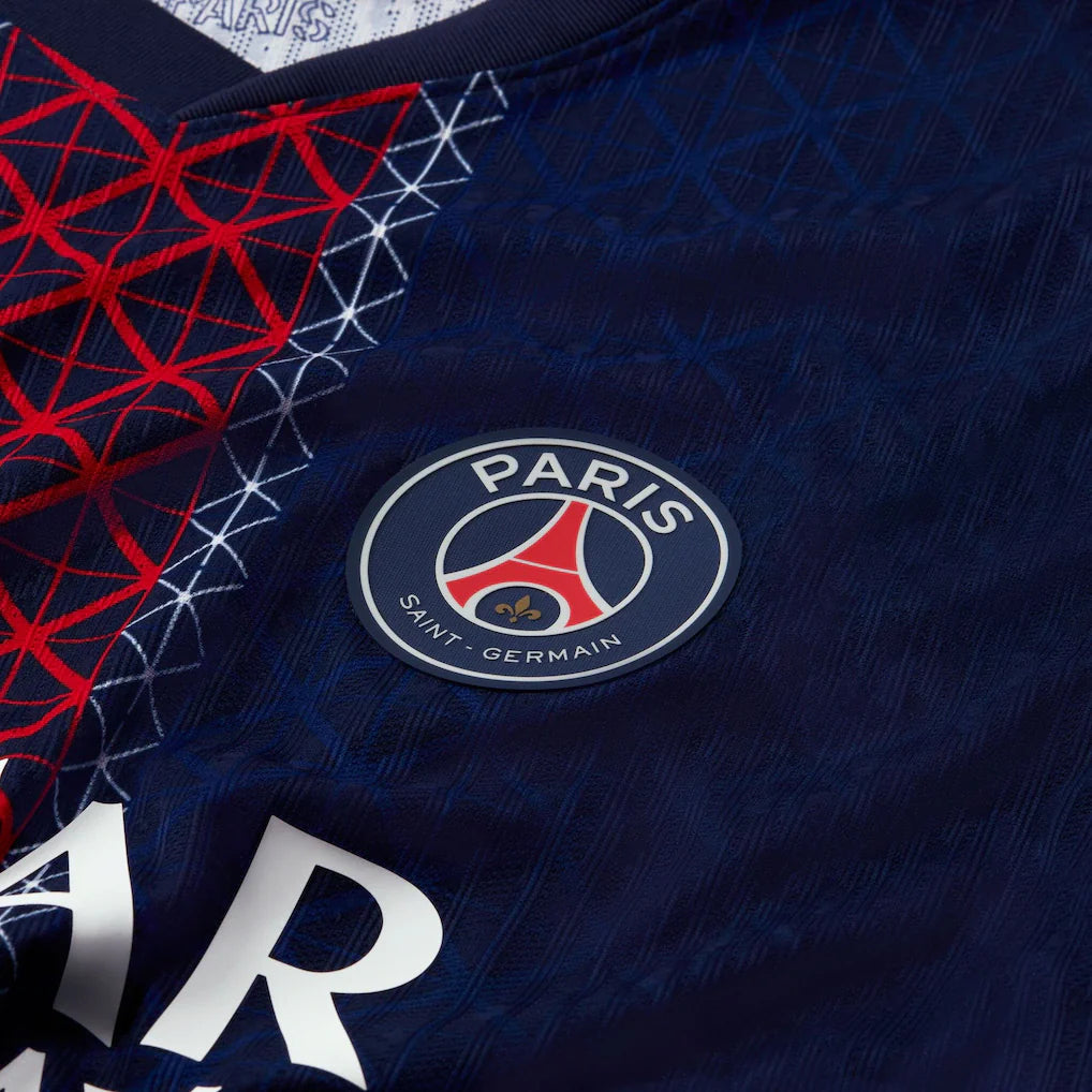 Tricou PSG Barcola player version